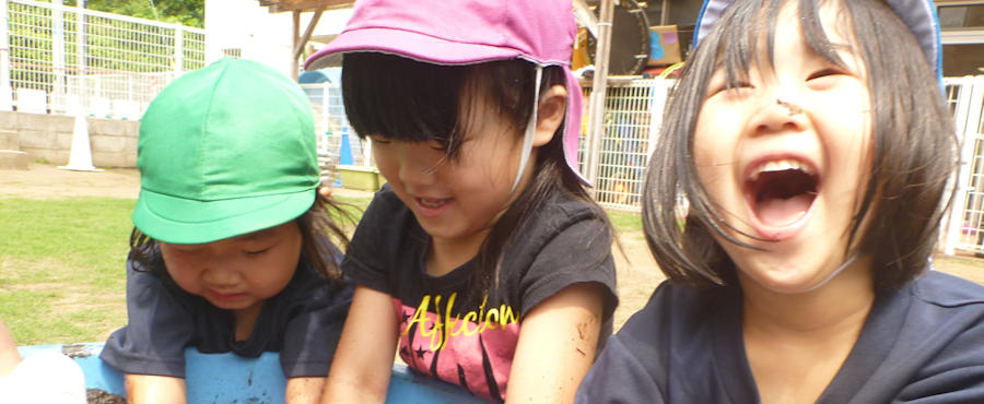 社会福祉法人豊会 柏尾スマイル保育園の正職員 保育士 認証・認可保育所 社会福祉法人の求人情報イメージ4