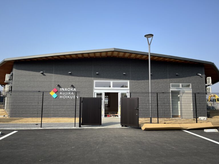 社会福祉法人くじら 稲岡くじら保育園のパート・バイト 保育士 認証・認可保育所 社会福祉法人の求人情報イメージ1