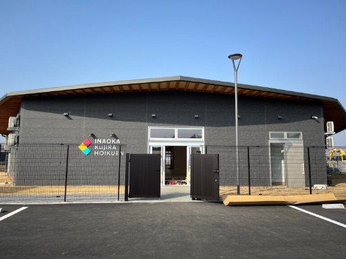 社会福祉法人くじら 稲岡くじら保育園のパート・バイト 保育士 認証・認可保育所 社会福祉法人の求人情報イメージ1