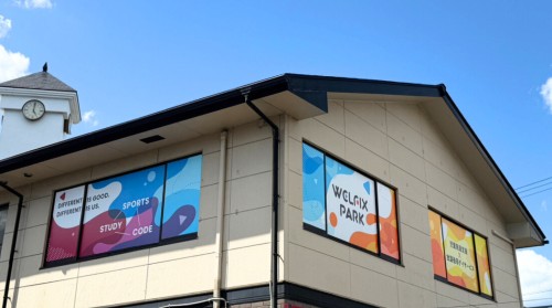 株式会社WELFIX WELFIX PARK ONODAのパート・バイト 児童指導員 児童発達支援・放課後等デイサービスの求人情報イメージ1