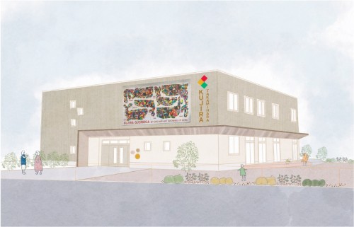 社会福祉法人くじら 高見原くじら保育園のパート・バイト 看護師/准看護師 認証・認可保育所 社会福祉法人の求人情報イメージ1