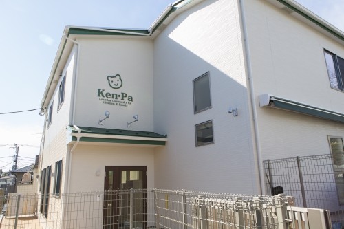 特定非営利活動法人 ケンパ・ラーニング・コミュニティ協会 ケンパ西馬込の正職員 保育士 認証・認可保育所の求人情報イメージ1